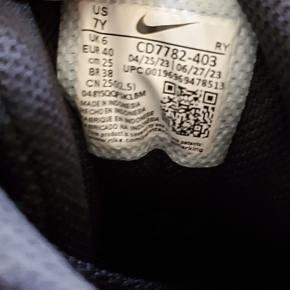Nike Court Borough Mid 2 - Picture 8 of 8